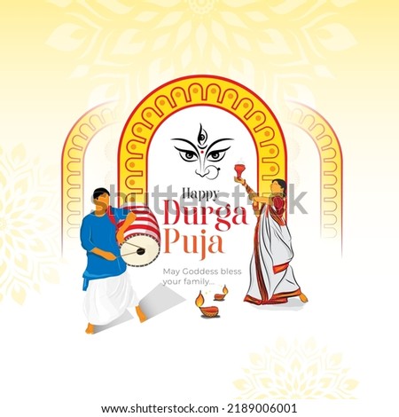 Happy Durga Puja Festival Background Design Template Royalty-Free Stock Photo #2189006001