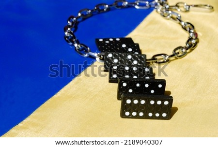 The flag of Ukraine has a chain and dominoes. The war will end and Ukraine will become an independent, free and European power. The entire progressive world is on the side of Ukraine.