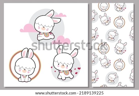 Flat cute llama illustration for kids and pattern set
