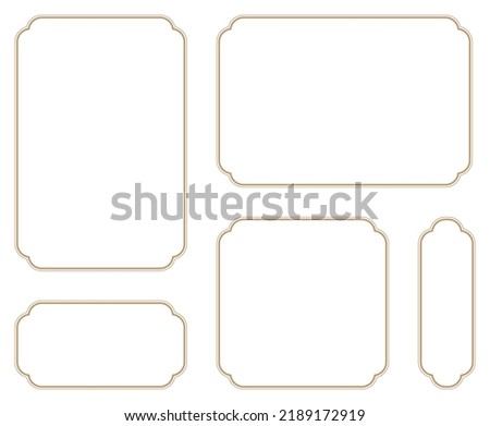 Decorative frame.A frame that gave a change in size to the same design.Good frame for a4 size paper.Certificate frame. Royalty-Free Stock Photo #2189172919