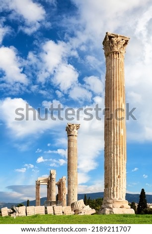 The Temple of Olympian Zeus or Columns of the Olympian Zeus, is a monument of Greece and a former colossal temple at the center of the Greek capital Athens, Greece. Royalty-Free Stock Photo #2189211707