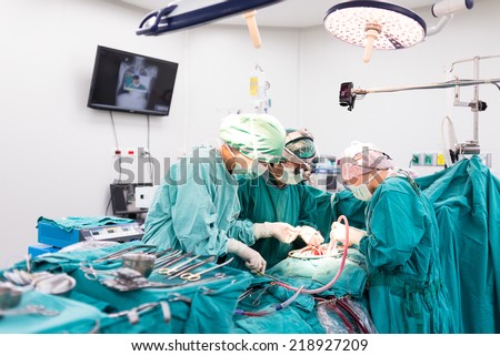 open heart surgery team Royalty-Free Stock Photo #218927209