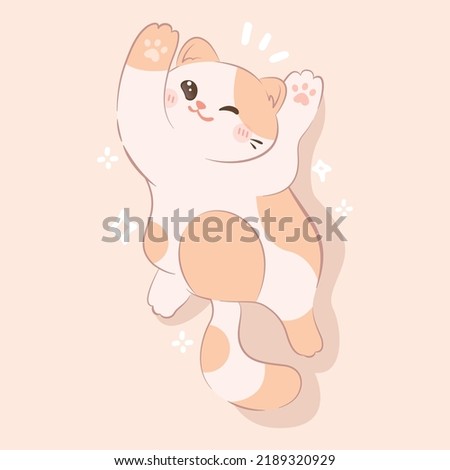 A cute cat playing.Premium Vector
