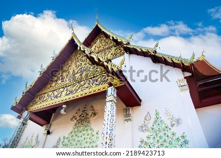 Marble Temple Wat Prathat Cho Hae, Phrae Province Thailand