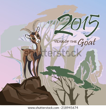 New Year 2015.Cartoon cute goat.Vector illustration.