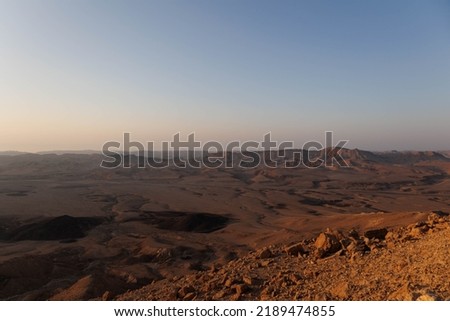 View of Machtesh Ramon crater. Israel, Negev desert. (Local time: ‎August ‎12, ‎2022, ‏‎6:34:06 AM)
