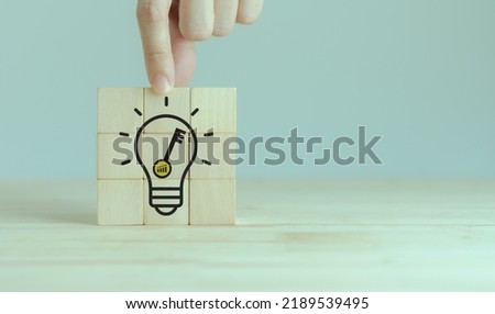 Key to success concept. Business strategy and solution for process improvement and development. Learning and team sharing lesson learned and knowledge to enhance working and business performance. Royalty-Free Stock Photo #2189539495