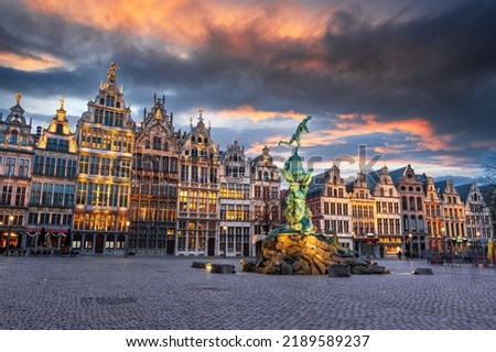 Grote Markt of Antwerp, Belgium at twilight. Royalty-Free Stock Photo #2189589237
