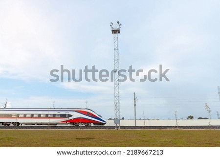 Medium and high speed trains Laos-China  Royalty-Free Stock Photo #2189667213