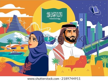 Saudi National day 92 illustration with Saudi man and woman - colorful flat illustration Royalty-Free Stock Photo #2189744911
