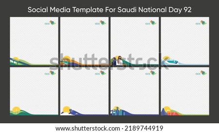 social media designs for Saudi National day 92 with Arabic text (It's our home) and (Saudi national day 92) flat illustrations. Royalty-Free Stock Photo #2189744919