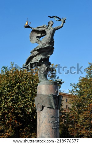 Monument to the sailors and the creators of the Navy of Russia, St. Petersburg