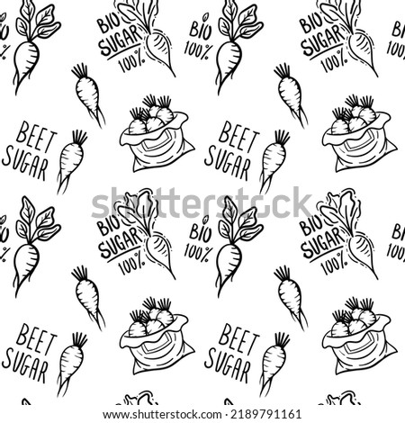 Seamless background of white sugar beets elements. Bio sugar cartoon vector pattern on white background. Royalty-Free Stock Photo #2189791161