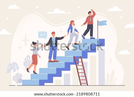 Manager qualification or growth process concept. Employees move up career ladder and complete tasks or steps. Introduction of new staff. Education and training. Cartoon flat vector illustration Royalty-Free Stock Photo #2189808711
