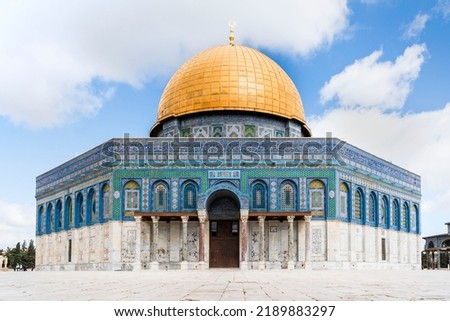 Dome of the Rock Mosque in Jerusalem, Israel Royalty-Free Stock Photo #2189883297