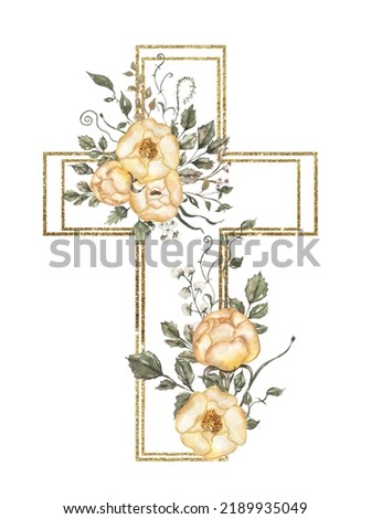 Watercolor hand painted floral cross with golden frame clipart, Easter Religious illustration, greenery and yellow peony cross, Baptism clip art, Holy Spirit art, wedding invitation