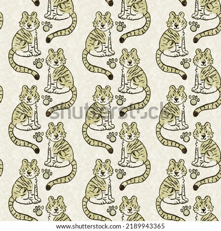 Cute safari wild tiger animal pattern for babies room decor. Seamless big cat furry green textured gender neutral print design. 