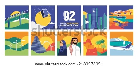 Saudi National day 92 illustration  modern flat illustration, and colorful. Royalty-Free Stock Photo #2189978951