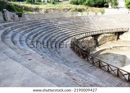 Old amphitheatre into city center of   Ohrid city North Macedonia  