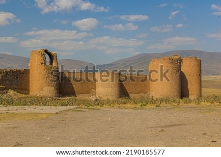 Fortification walls of the ancient city Ani, Turkey Royalty-Free Stock Photo #2190185577