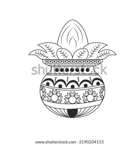 Indian wedding clip art religious kalash (pot)