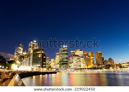 cityscape of sydney at nightfall