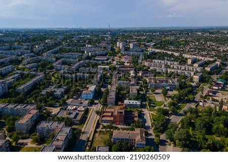 View of the city of Nikopol, Ukraine from a height. Panoramic photos. Residential houses. High building. City center
