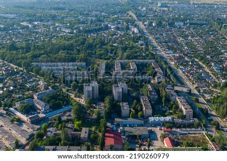 View of the city of Nikopol, Ukraine from a height. Panoramic photos. Residential houses. High building. City center