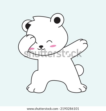 illustration vector graphic of White Bear