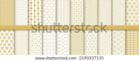 Japanese pattern with simple lines. Seamless pattern background. Royalty-Free Stock Photo #2190337135