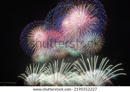 Beautiful fireworks at Nagaoka Fireworks Festival.