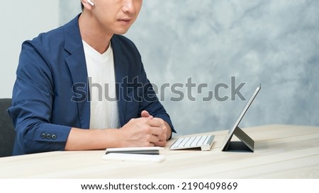 Businessman in office casual clothes Royalty-Free Stock Photo #2190409869