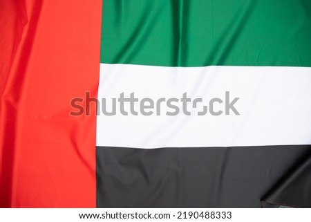 United Arab Emirates flag. Concept for designer solutions.
