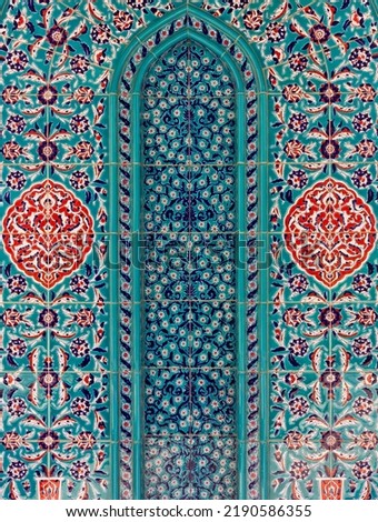 Arabian ornament decoration blue background, Eastern ethnic oriental texture. 