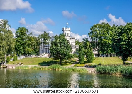 View of Druskininkai city from the lake Druskonis in sunny summer day Royalty-Free Stock Photo #2190607691