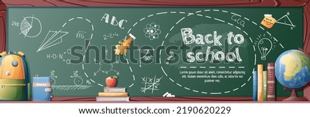 Banner template with school board, globe, briefcase and chalk lettering. Back to school, knowledge day. Banner, poster, brochure, background, etc. Royalty-Free Stock Photo #2190620229