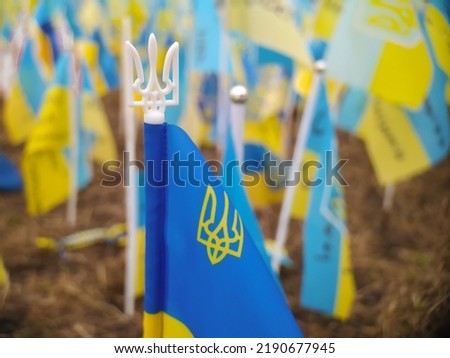 Flags of Ukraine as a symbol of the independence of the Ukrainian people. Action in support of Ukraine