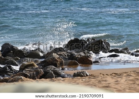 Summer In Coru Greece. Sun Sea Salt Sand