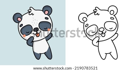 Set Clipart Panda Coloring Page and Colored Illustration. Clip Art Kawaii Panda Bear. Vector Illustration of a Kawaii Animal for Coloring Pages, Prints for Clothes, Stickers, Baby Shower.

