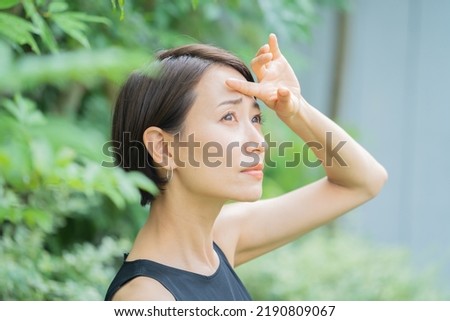 Japanese woman with beautiful skin Royalty-Free Stock Photo #2190809067