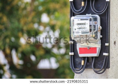 Electric power box meter for home use Royalty-Free Stock Photo #2190835311