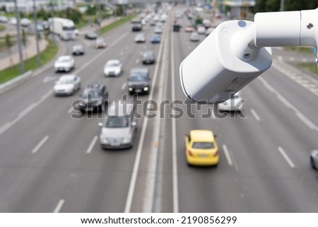 CCTV cameras on the overpass for recording on the road for safety and traffic violations Royalty-Free Stock Photo #2190856299