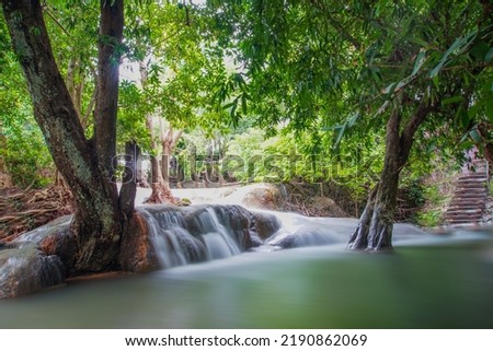 Landscape of a little waterfall in the nature