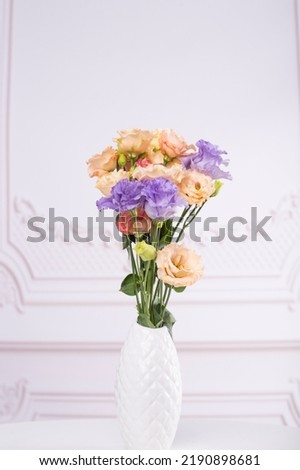 beautiful  eustoma flowers on  vintage background