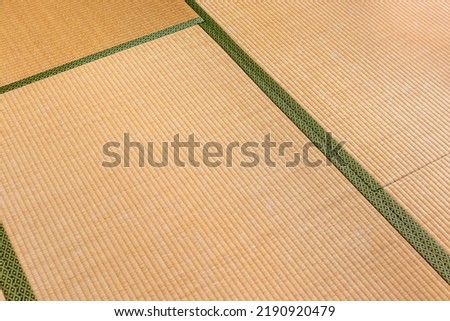 Tatami mats in a Japanese-style room Royalty-Free Stock Photo #2190920479