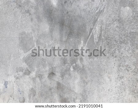 Retro concrete wall background.Modern raw grunge cement wall.Loft style of concrete house or building wall. Softness gray cement wall surface for background structure work.