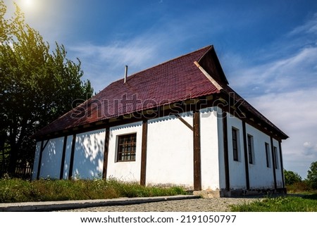 Old Baal Shem Tov  Synagogue in Medzhibozh Royalty-Free Stock Photo #2191050797