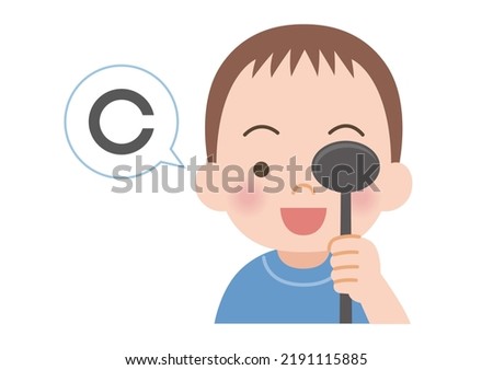 Clip art of boy testing eyesight