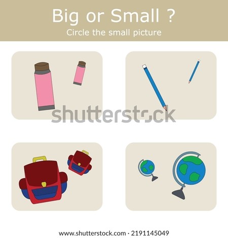 Match the school stationery by size big or small. Children's educational game.