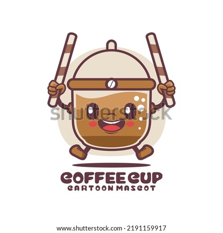 coffee cup cartoon mascot. drink vector illustration. isolated on a white background